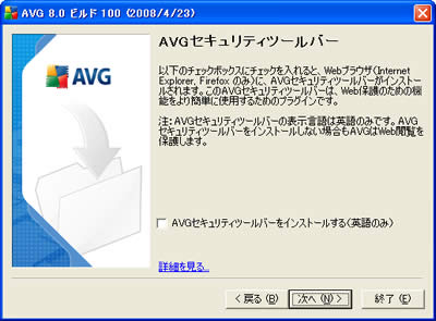 AVG_E[hy[W
